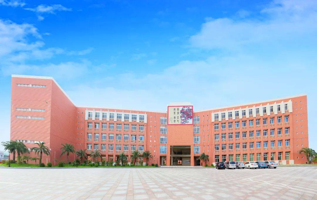 佛山市岭南美术实验中学正式成为华南师范大学教师教育实践基地