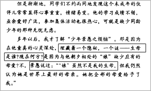 哑剧简谱_儿歌简谱(3)