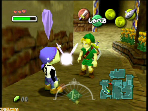 林克|值得回味的《塞尔达》作品Top10 荒野之息永远的神