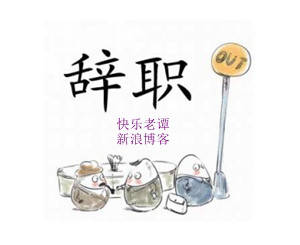 4660547002ea495a827d1cfada2719e8.jpeg