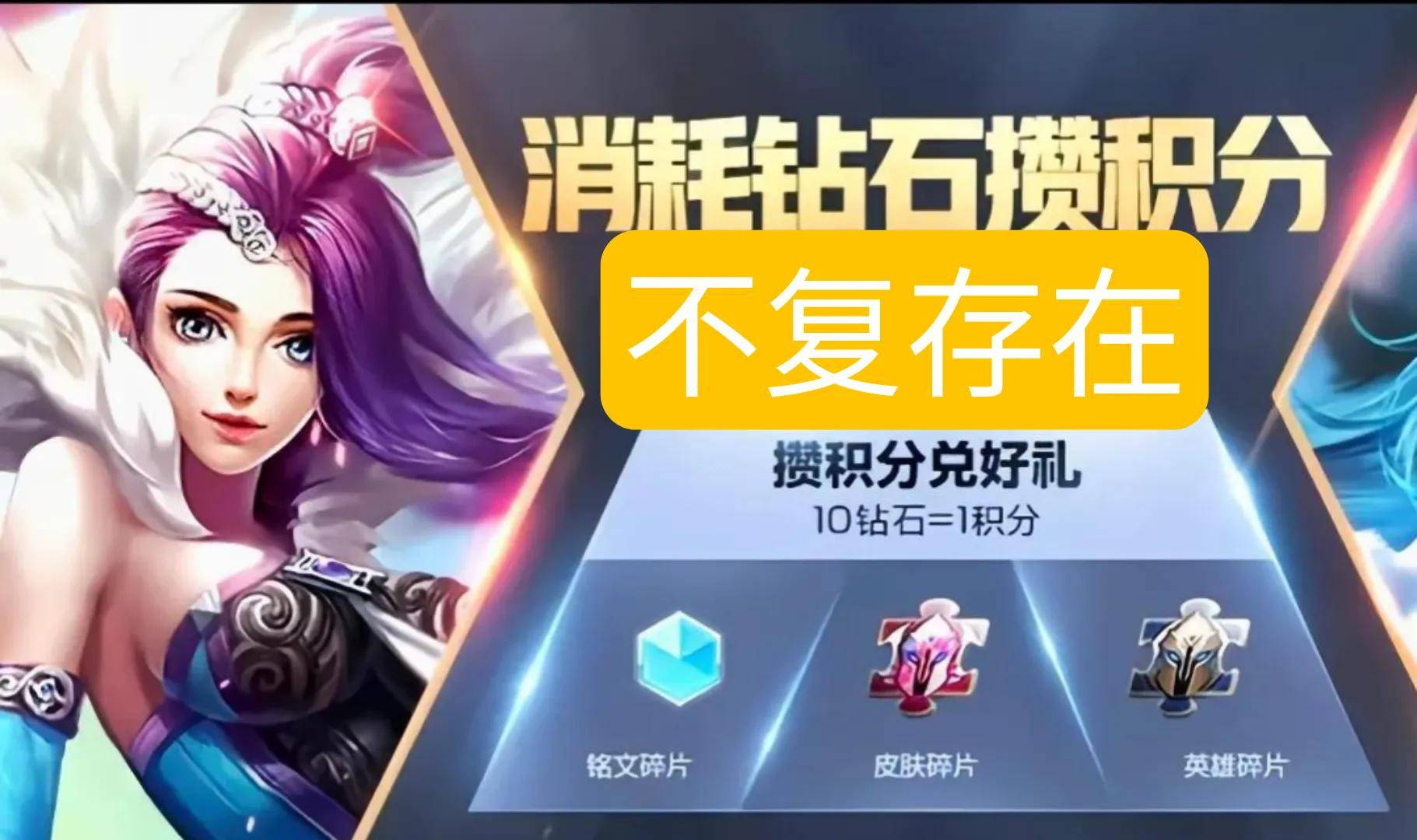 动态桌面壁纸怎么弄 5efc4d60f79a44c9be113a4ef524392a.jpeg