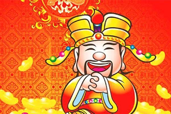 接财神迎财神请财神来我家 9c85a31c43d541babfbb2e037bcf6227.jpeg