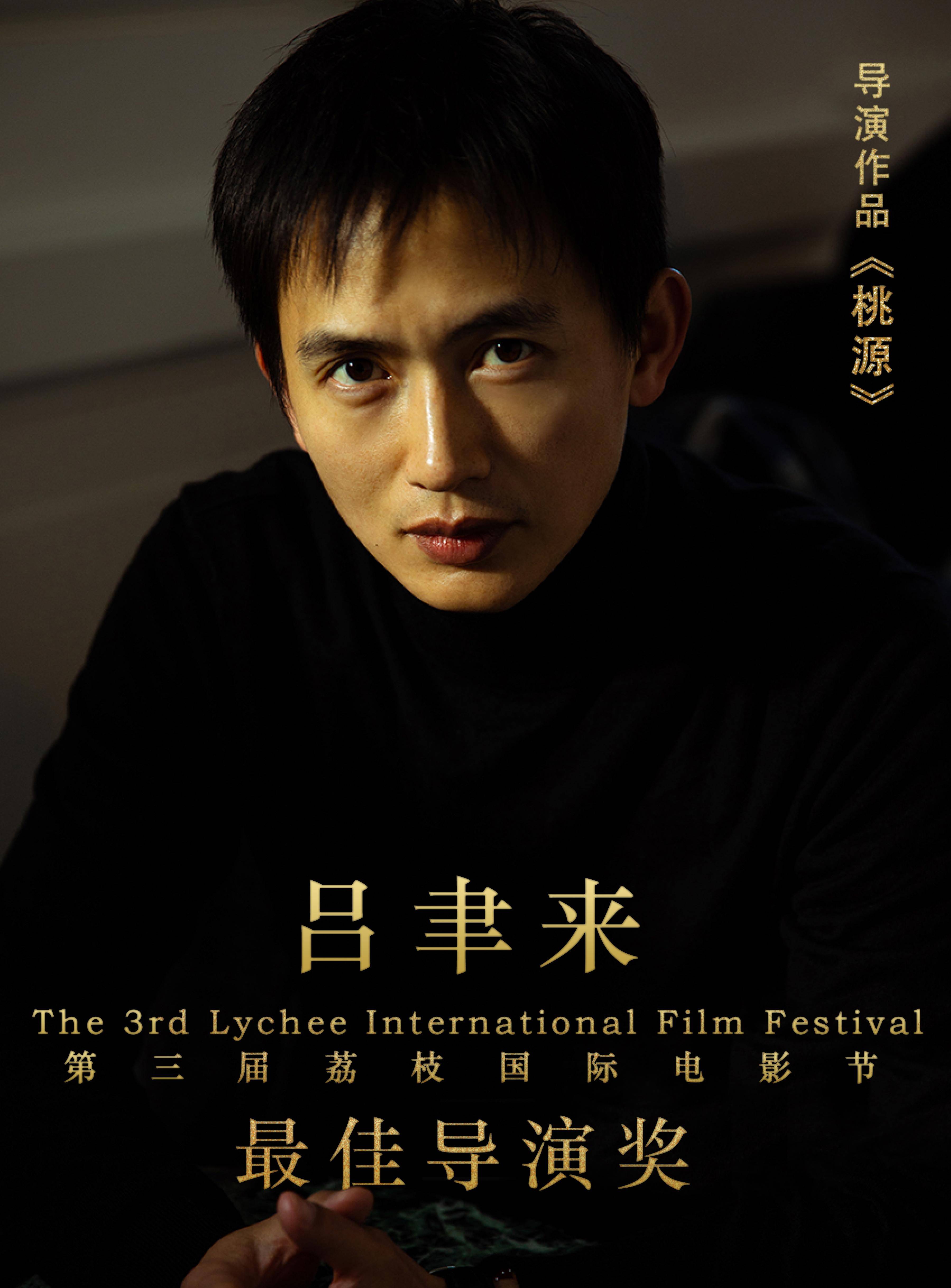 5天票房就过亿！四川导演靠什么打动观众？