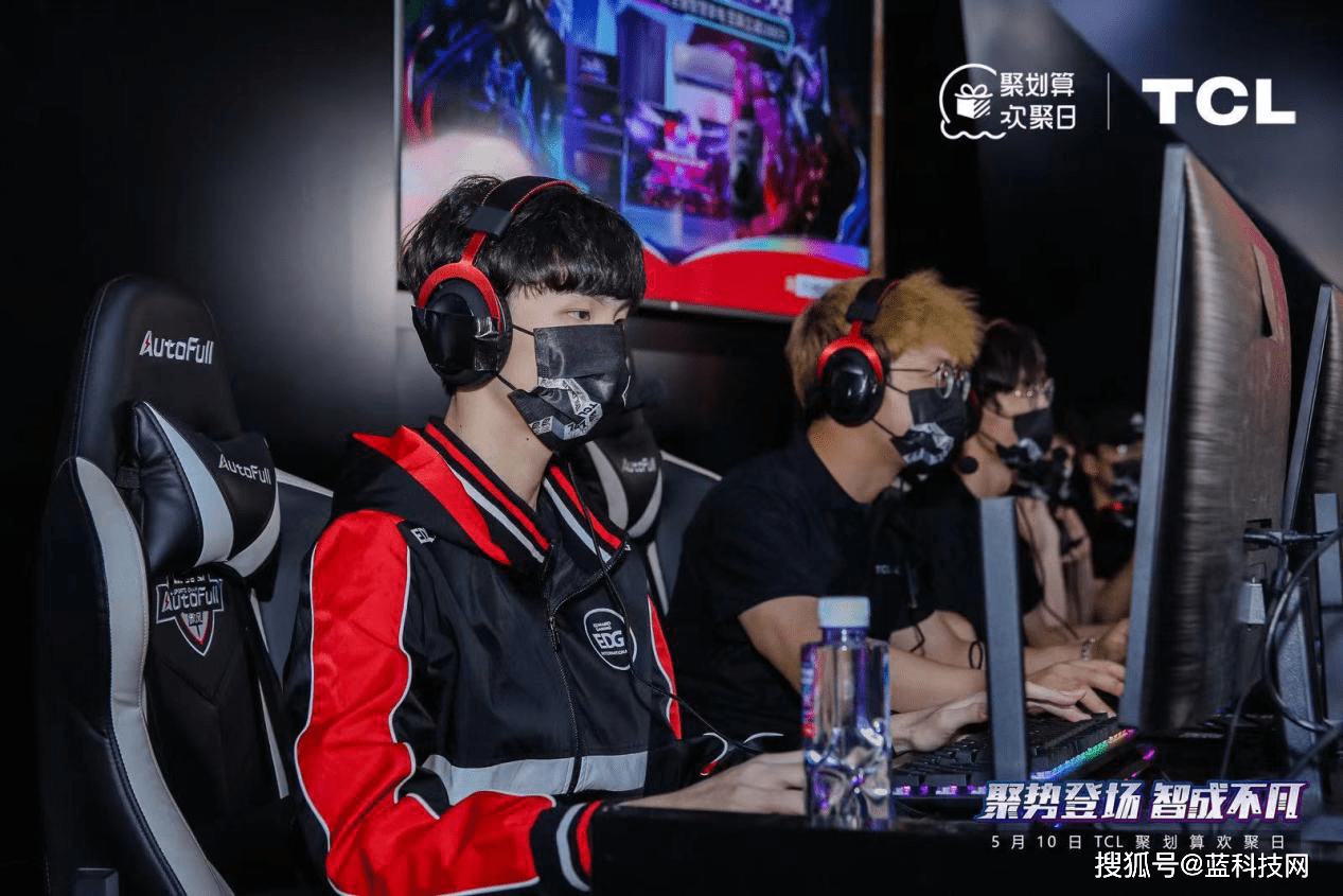 生活|TCL聚划算欢聚日！助力用户迈入智慧家电新时代