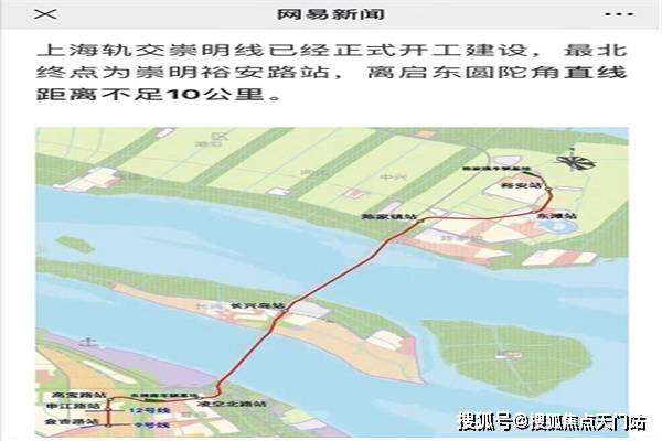 南通市人口2021_南通市地图(3)