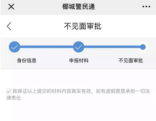 婚纱照邮寄怎么处理_邮寄明信片怎么写(2)