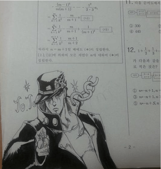 如何夸赞美术老师 1382fb09bb474d38a1e8c5385dc8ca2a.png