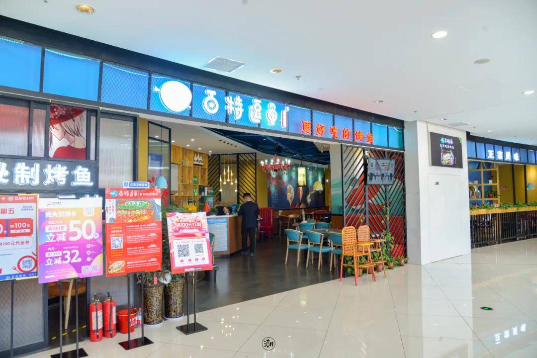 限时五天海尚mall花漾百出攻略全曝光扫货美食抽奖一个都不少