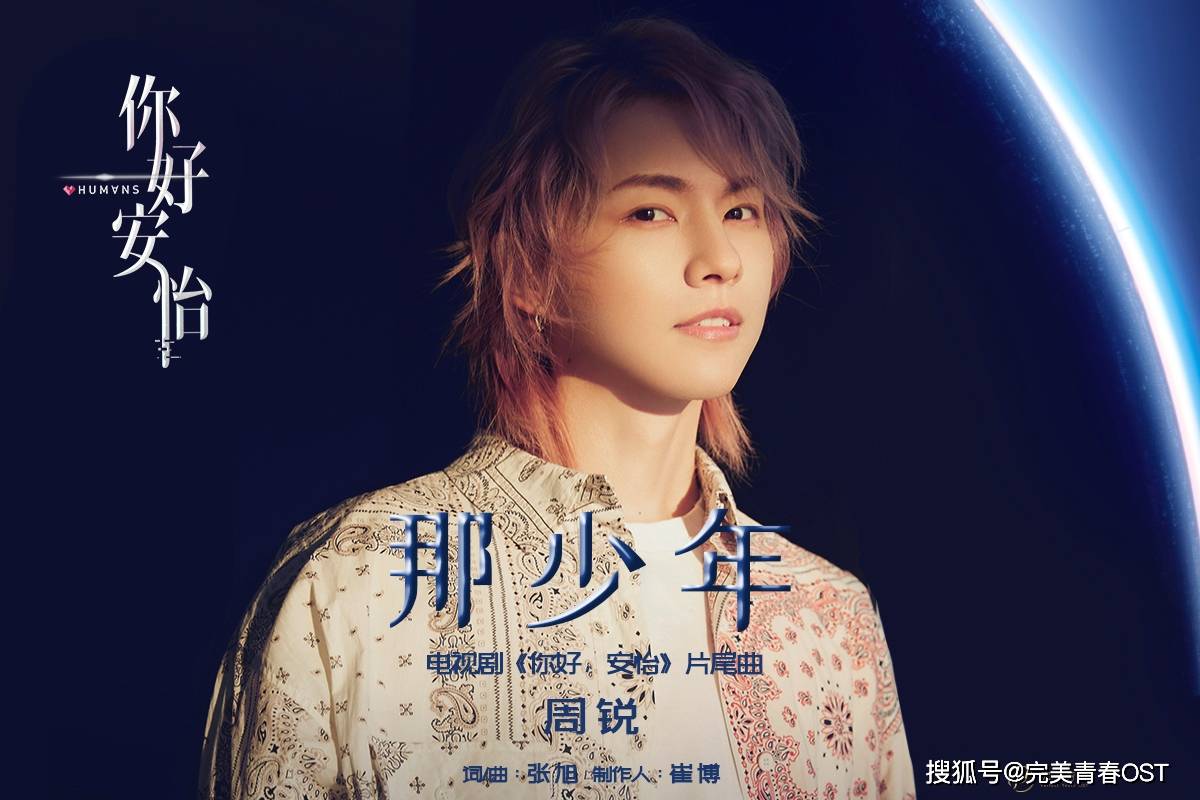 蜜糖与毒药原唱视频 9bf4fba0df7843f58a02f4f3682c0f83.jpeg