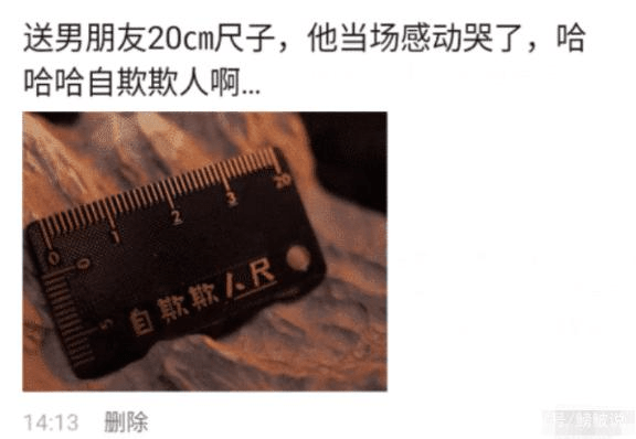 c76ec8dc8f6c4a5eb7f62ba53ae29259.png