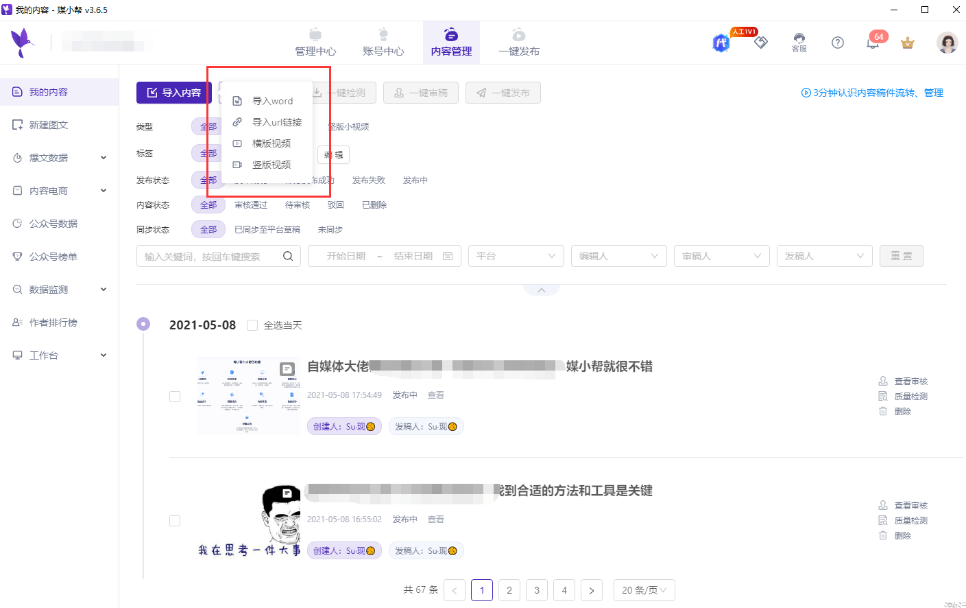 dead44ca4f1041a4a1396ccc1bed6fc7.png