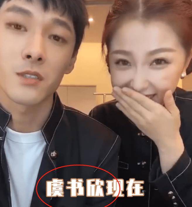 张雨剑虞书欣镜头前拌嘴却看清虞书欣动作二人真实关系太显然