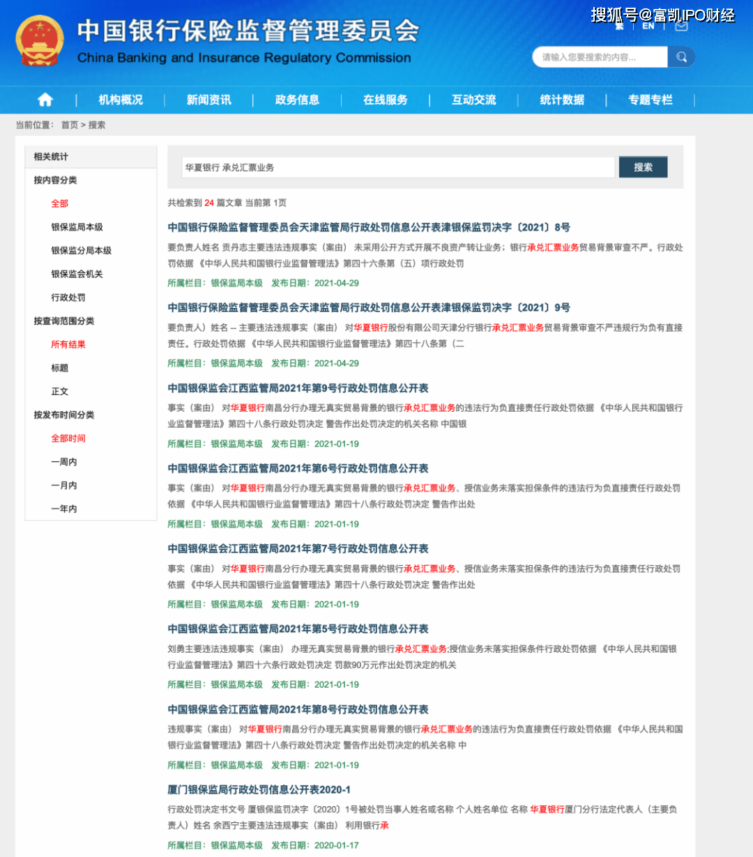 1af40482ec214369ad65e51f8b892c4f.png