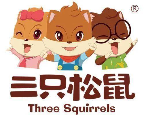 三只松鼠食品安全问题频发 毛利率在同行中垫底