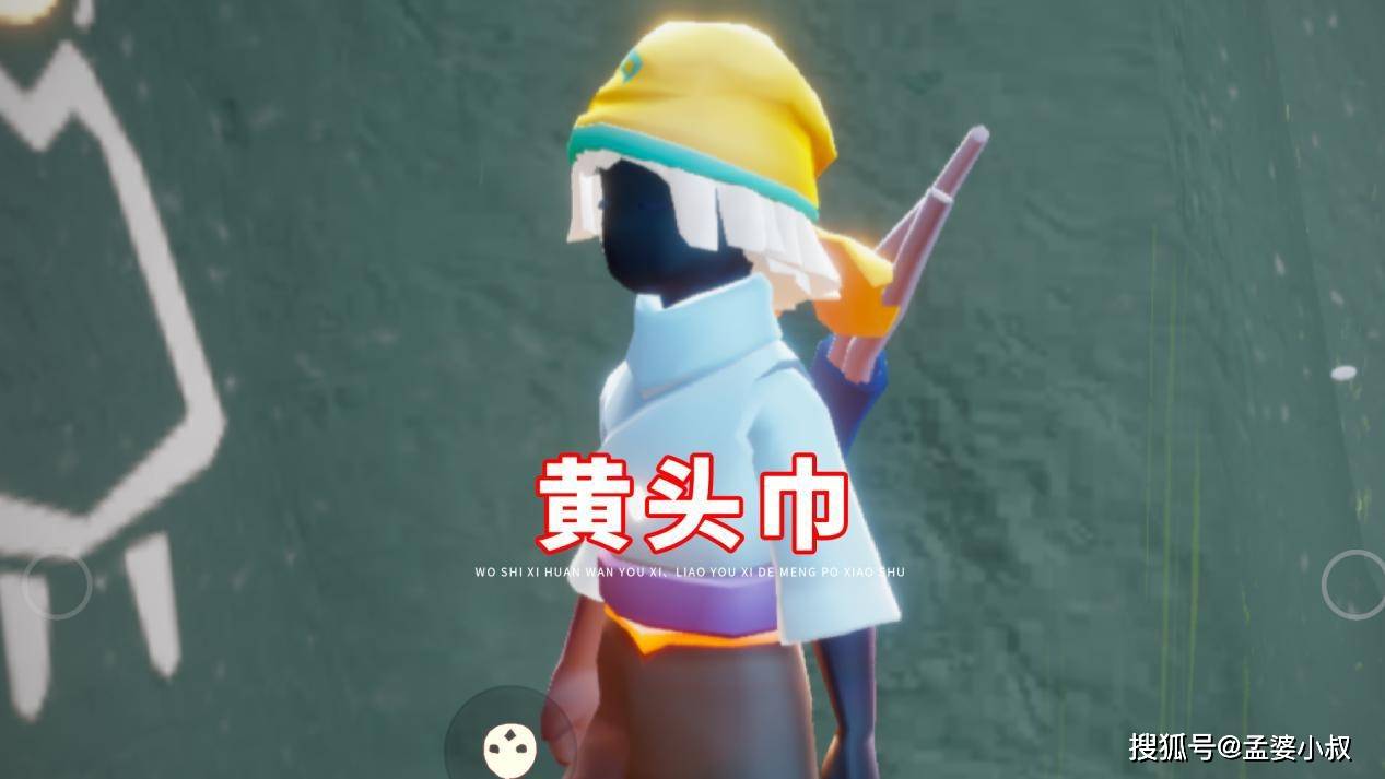 光遇 集节季五款发型 花环热度最高吗 结果由你决定 小叔