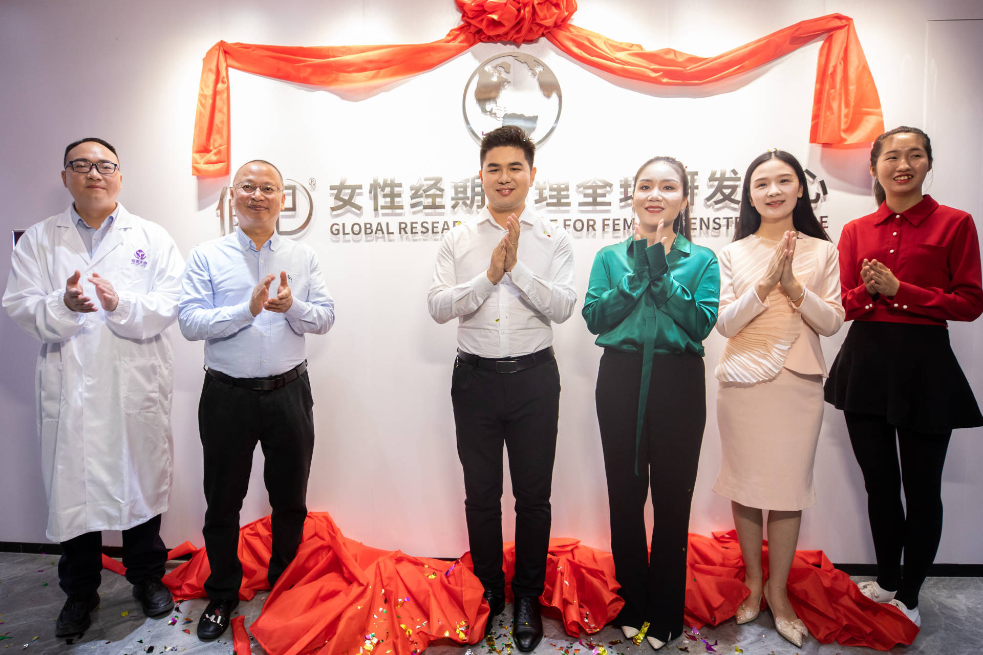 爱善天使揭牌俏妃女性经期护理全球研发中心,开启竹纤维抑菌新纪元