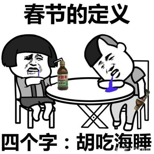 6de88f95377c44b48c46855034790d14.png