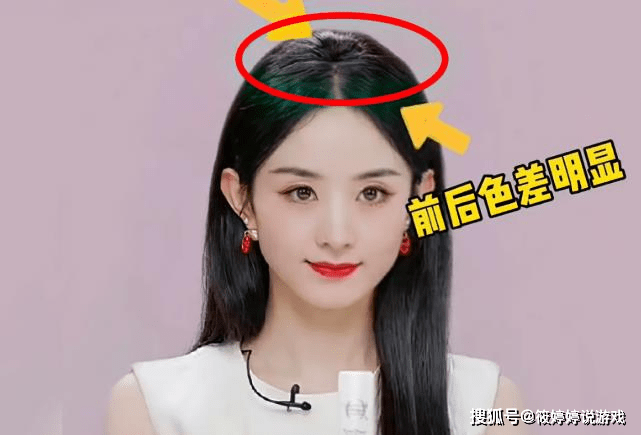 原创赵丽颖戴假发维持颜值,磨皮开到最大盖不住眼角皱纹,尽显疲惫