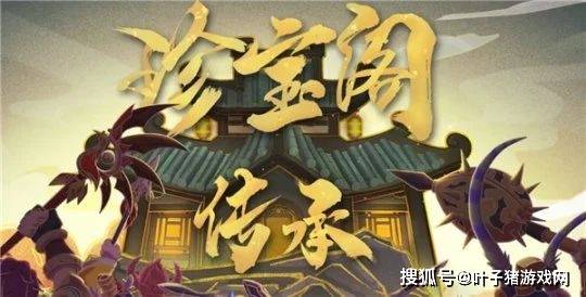 服务器|梦幻西游：这些线下场景想起了当年在网吧杀知了王的美好时光！