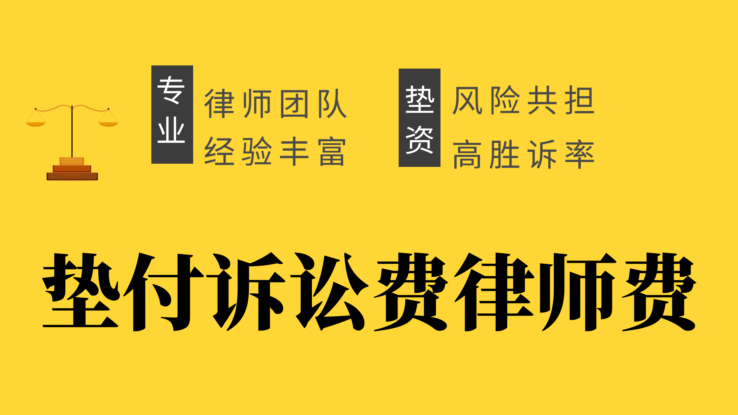 a6e997437d2f4c19b1eb6f88e68f0bb8.png