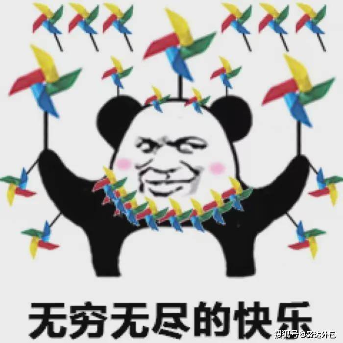 c2b124032f5045eb952424006678f38f.jpeg