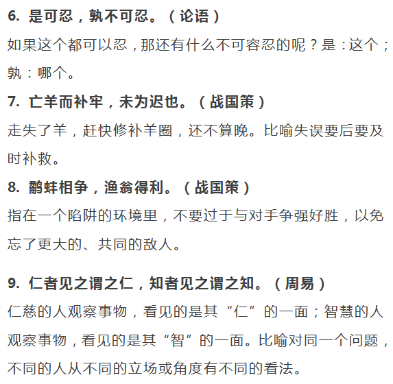 e72c777d7dca436094eb037ead14657a.png