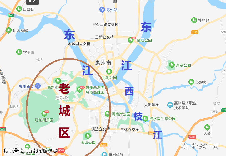 惠城的老城区,集中在东江和西枝江以西,和大多城市一样,老城区街道