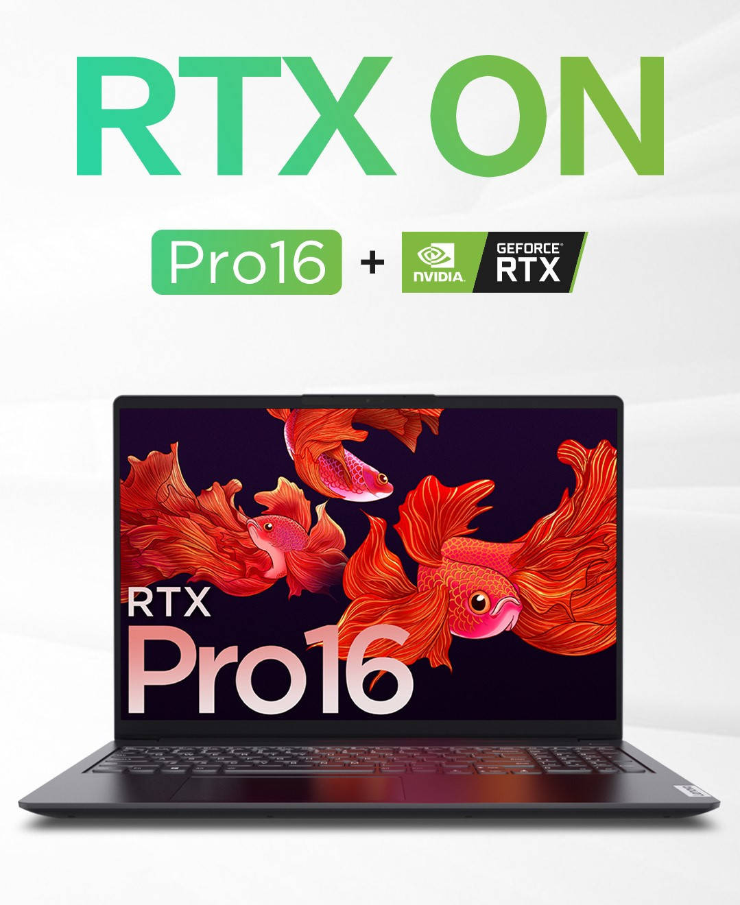 系列|英伟达发布移动版RTX 3050/3050 Ti：入门级游戏卡也有光追了