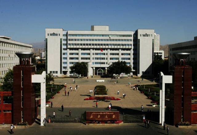 新疆大学校址在哪里