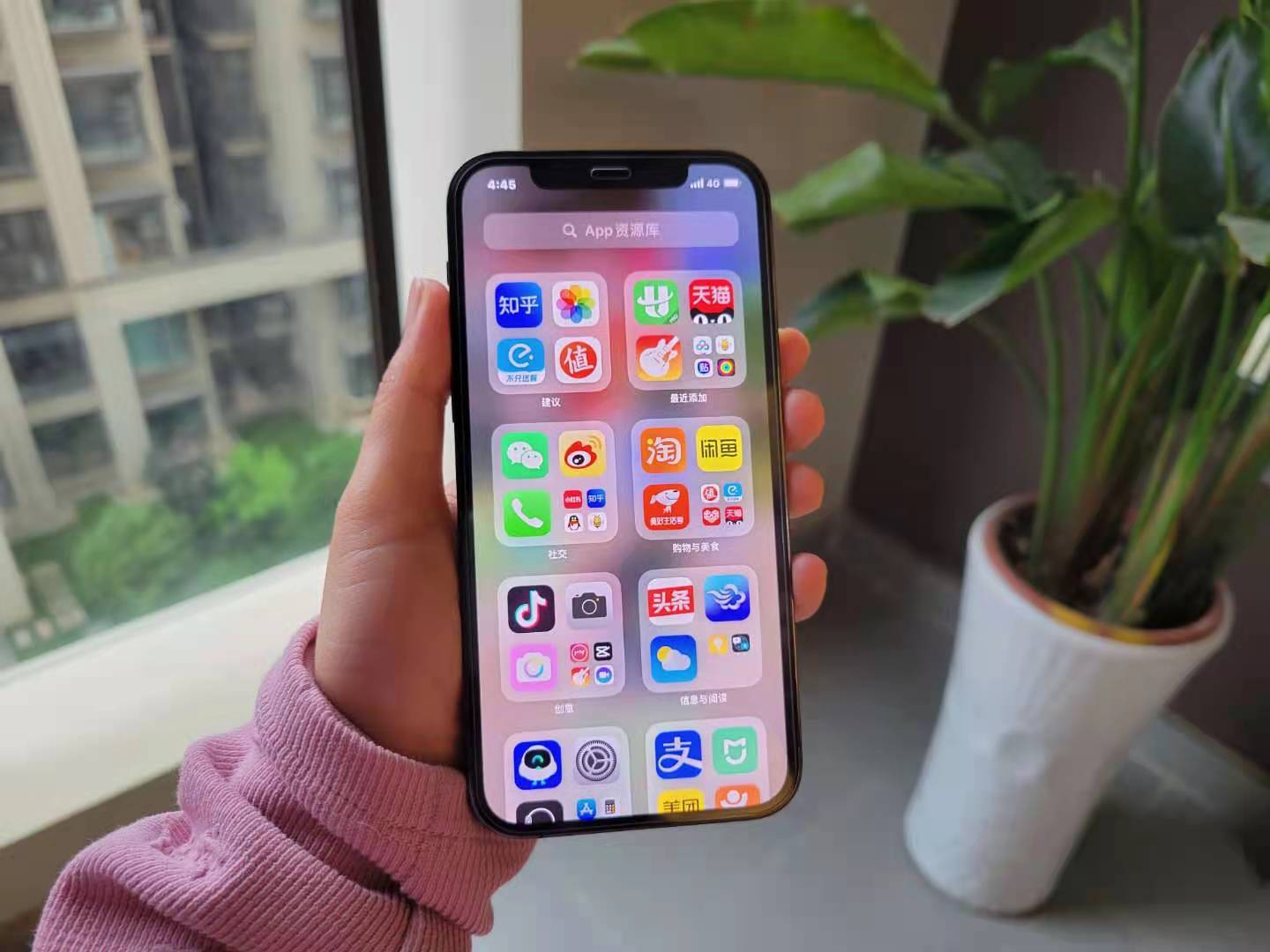 深度|12P已升iOS14.6Beta3，深度体验2天后，说说我的心里话