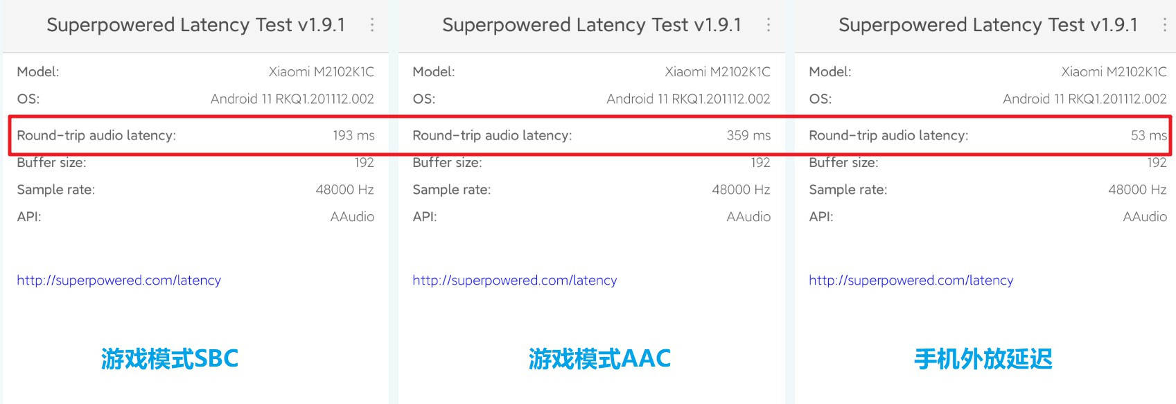 ms|措不及防的“游戏耳机”,OPPO Enco Air无线耳机体验