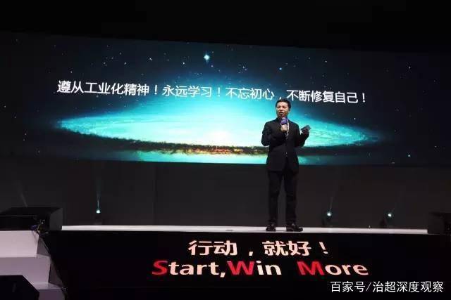 卓越的意思是啥 b27276ea4f984d868f9d2f0761571a7d.jpeg