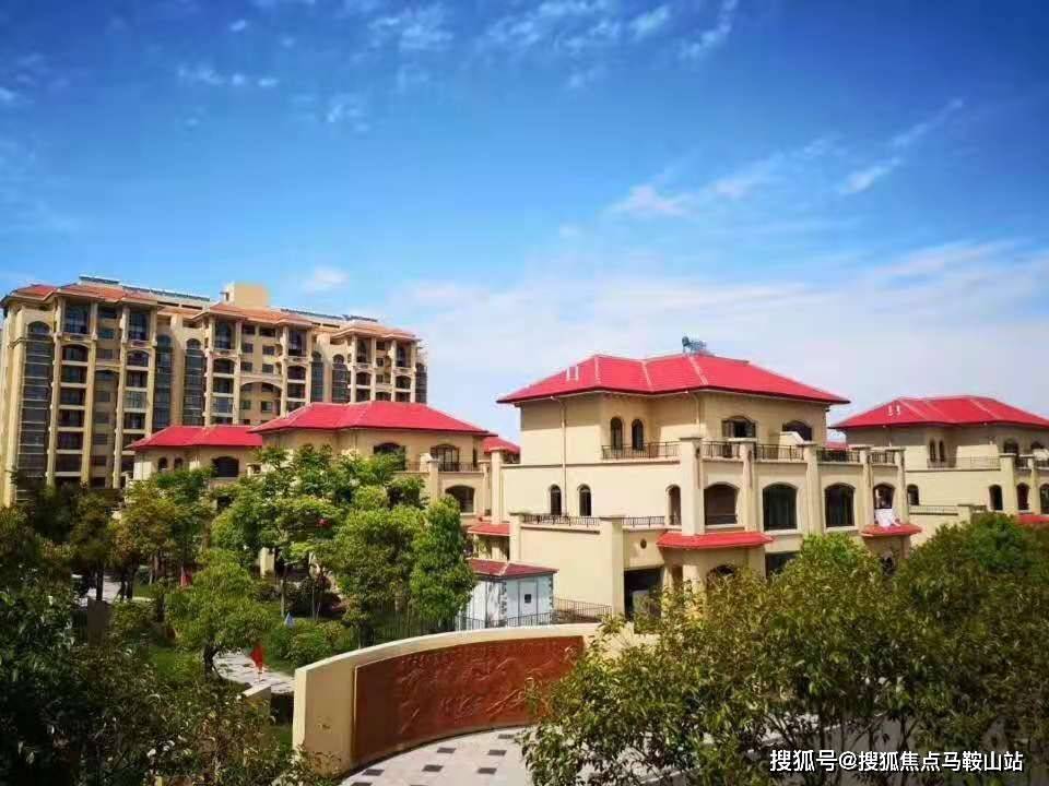 滁州市天长市【润扬·清华城】___线上售楼中心