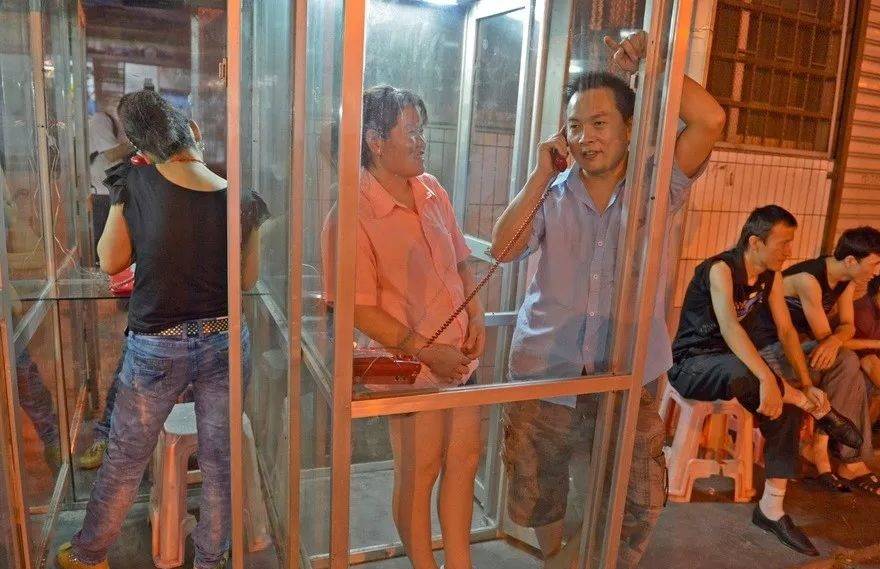 80后打工仔:当年用街头的公用电话给家人报平安,和女友煲电话粥