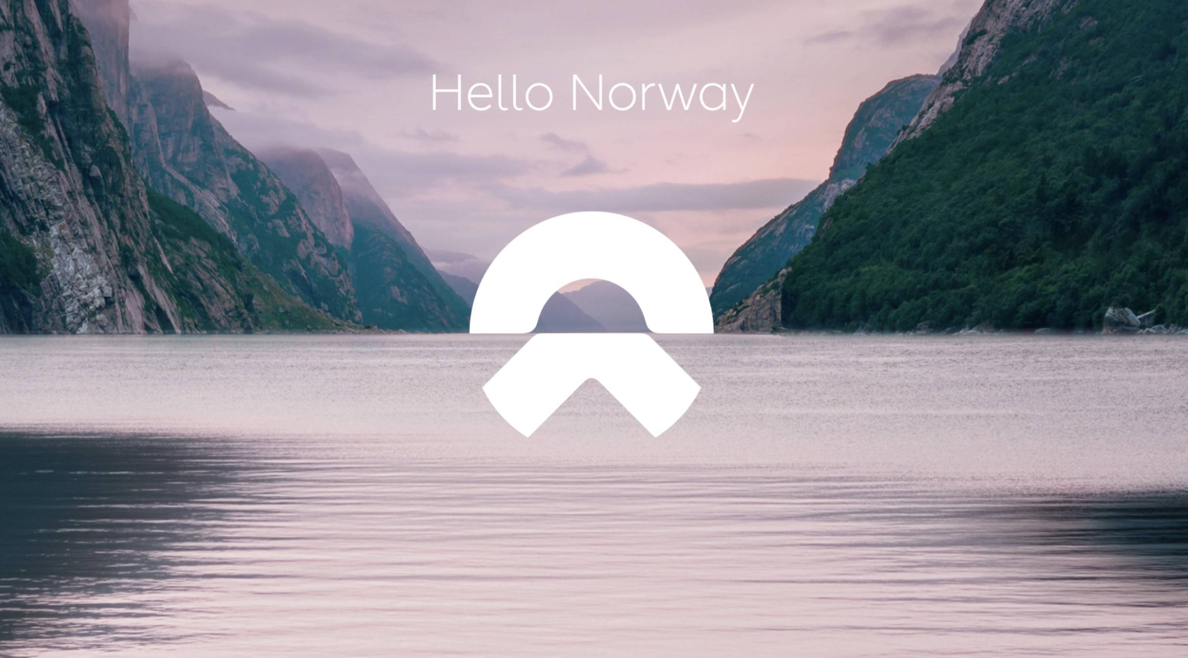 出击欧洲的蔚来es8到底有多能打?