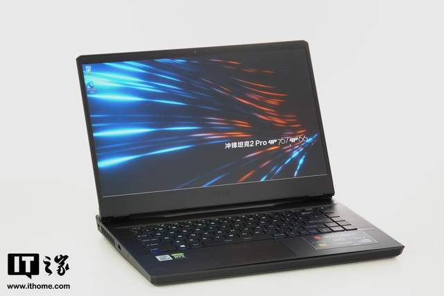 散热|微星冲锋坦克 2 Pro GP66 游戏本测评：跑满 130w RTX3060