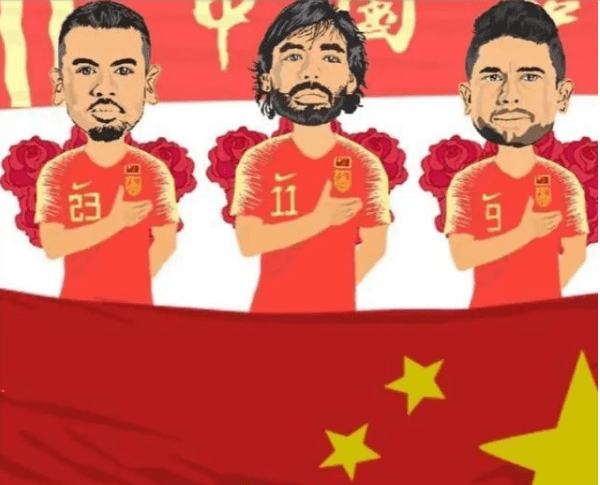 笑人如笑己!东亚最先归化球员的日本,今讥笑国足召入5归化球员-买球赛的网站