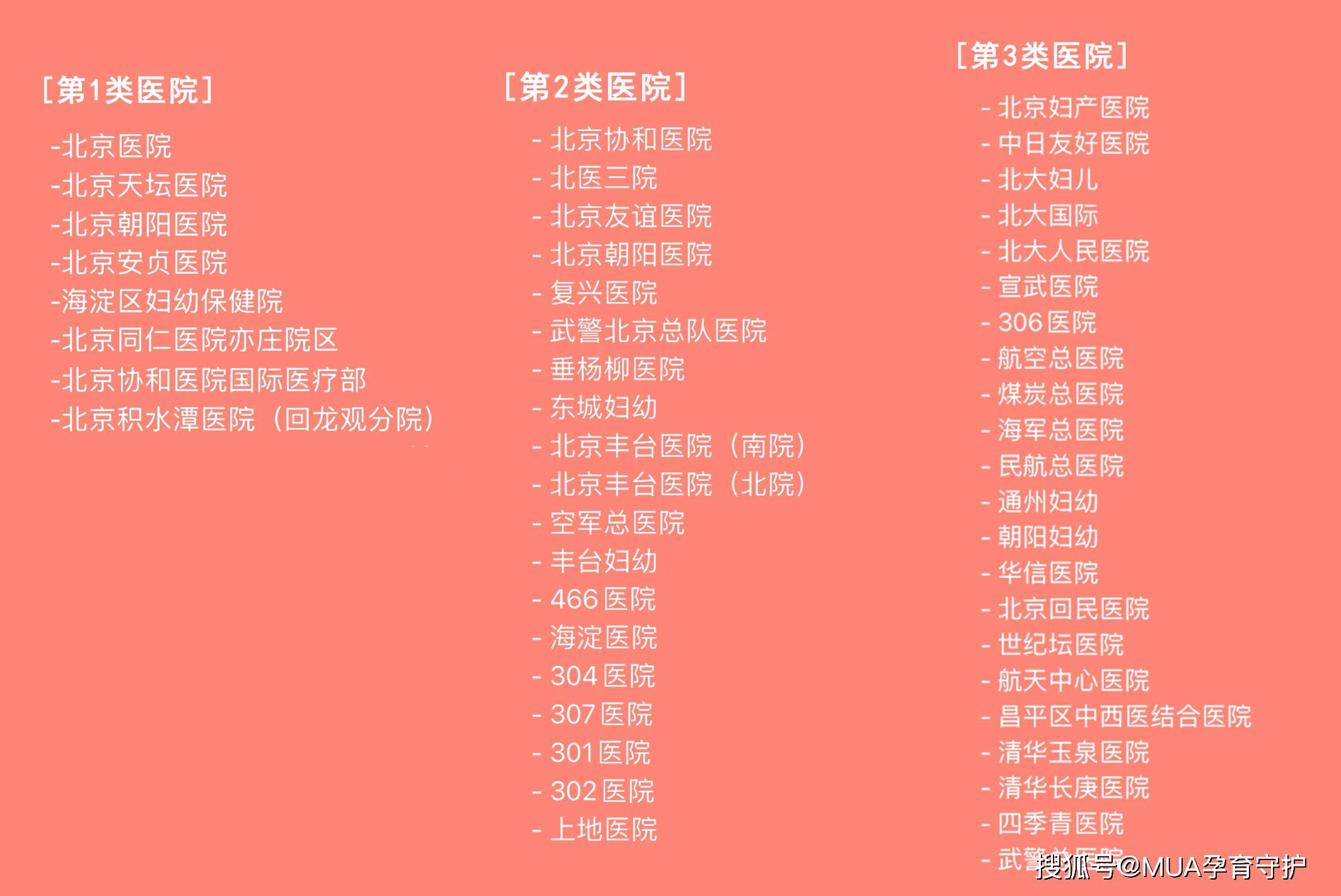 210aeada894149aa85d8a81f82bf9f17.jpeg