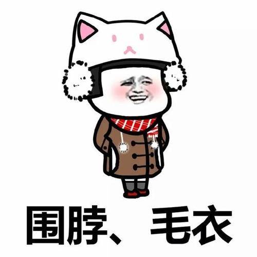 原创
老板侄子才来工地的时候,肩不能扛,手不能提