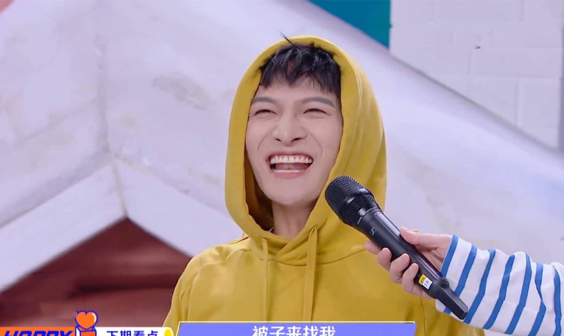 朴灿烈小段子开车 朴灿烈清晨play