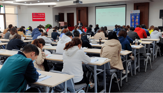 如何考上复旦大学的研究生 83187c1c8d134e2dbf42f0ee0a182b9c.png
