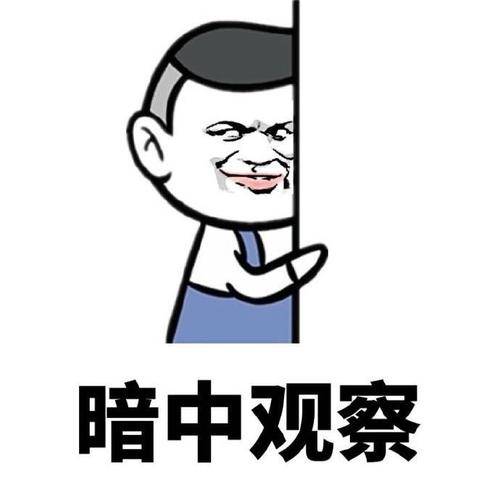 原创
当时整个网吧都快笑喷初中同学建了一个群