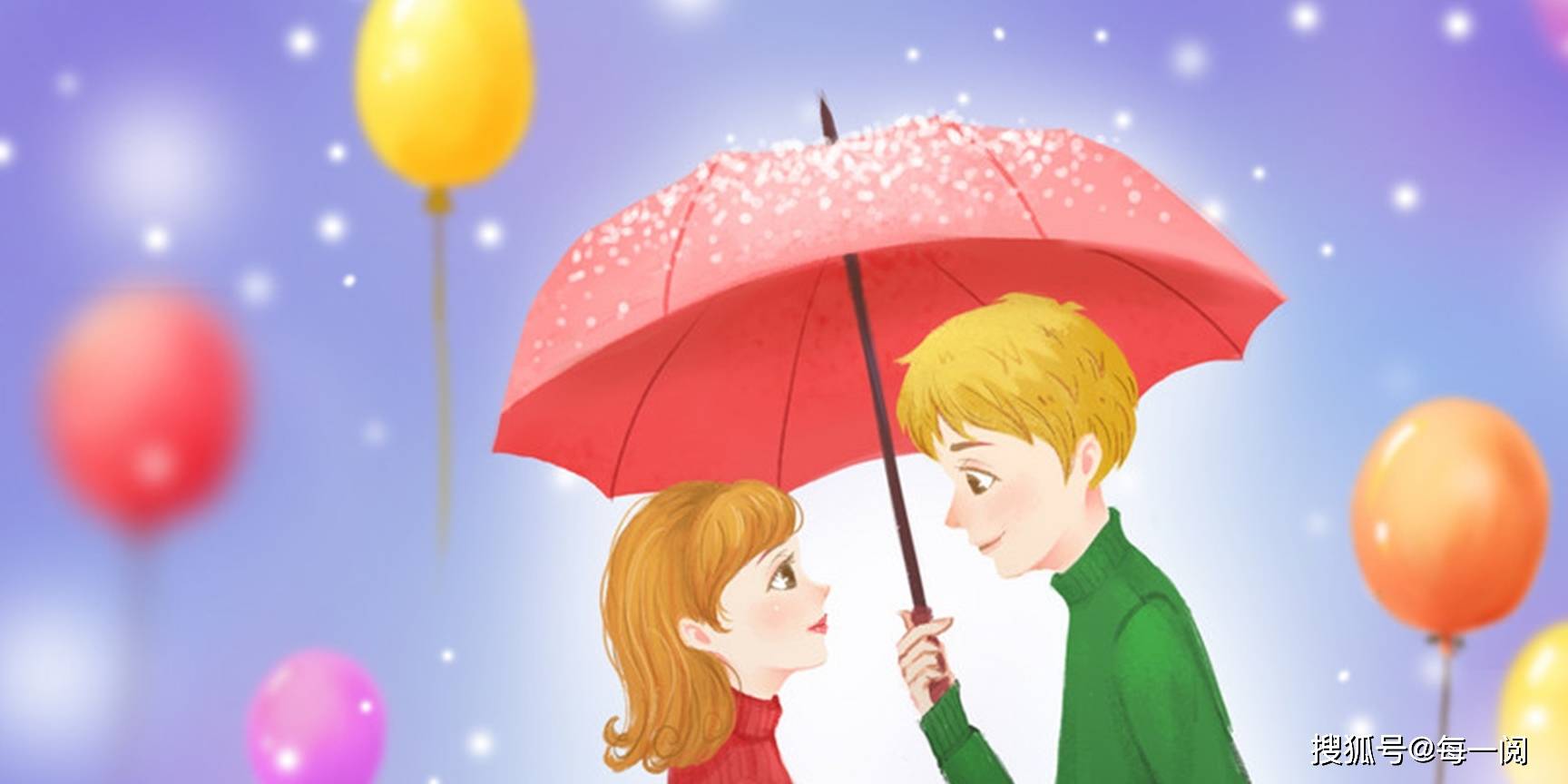 怎么让自己变得温柔一点 b50bc52622c24f4f8bd634e052aaa2b3.jpeg