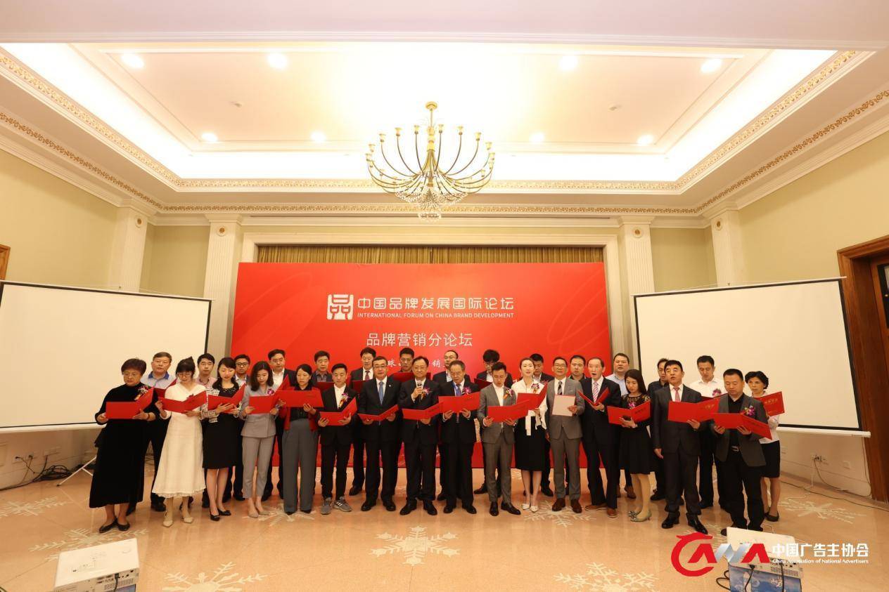 灵芝孢子粉品牌排行_浙江这家企业向世界品牌迈进!