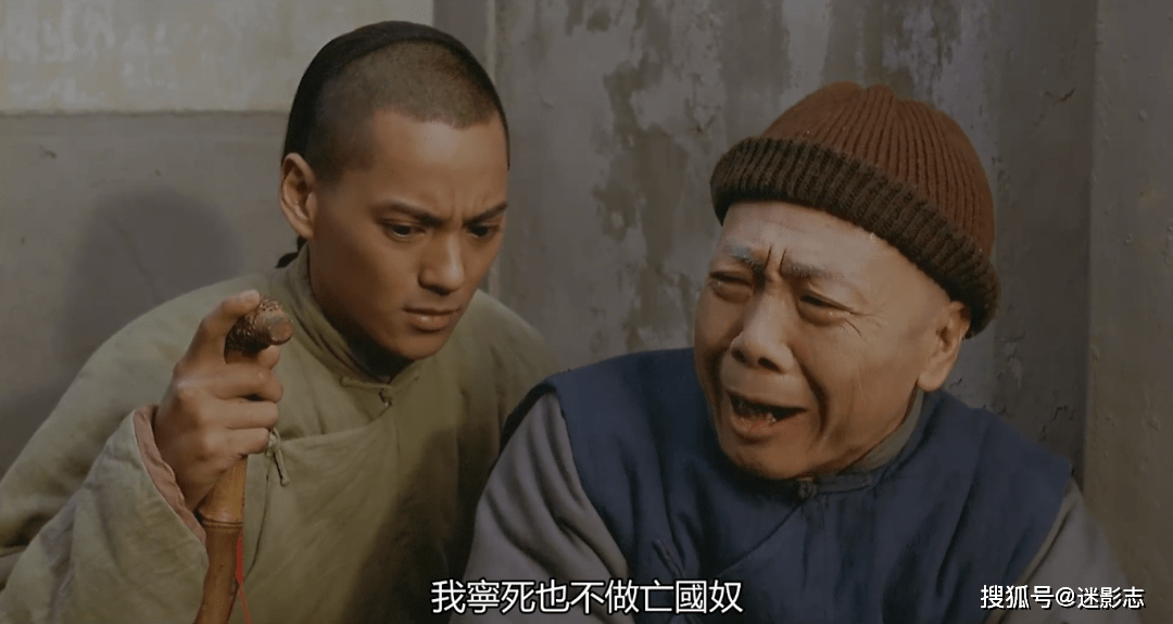 原创中国最后一个太监真人真事改编刘德华做配主演提名影帝