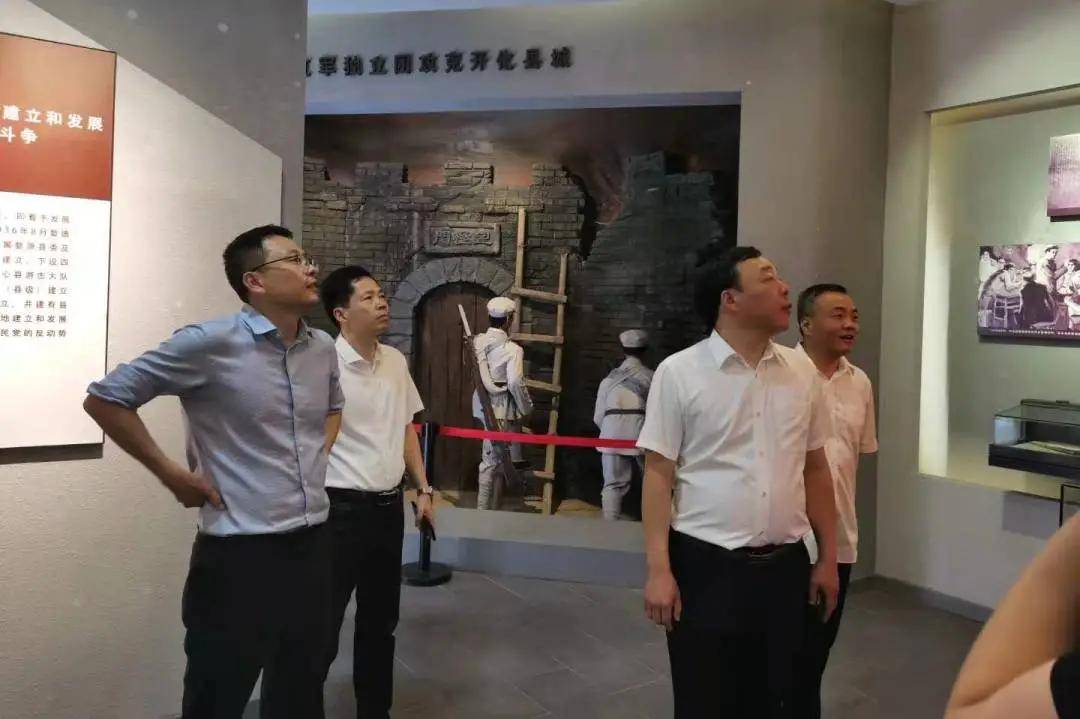 衢州市农业农村局局长刘明鹤到开化调研指导