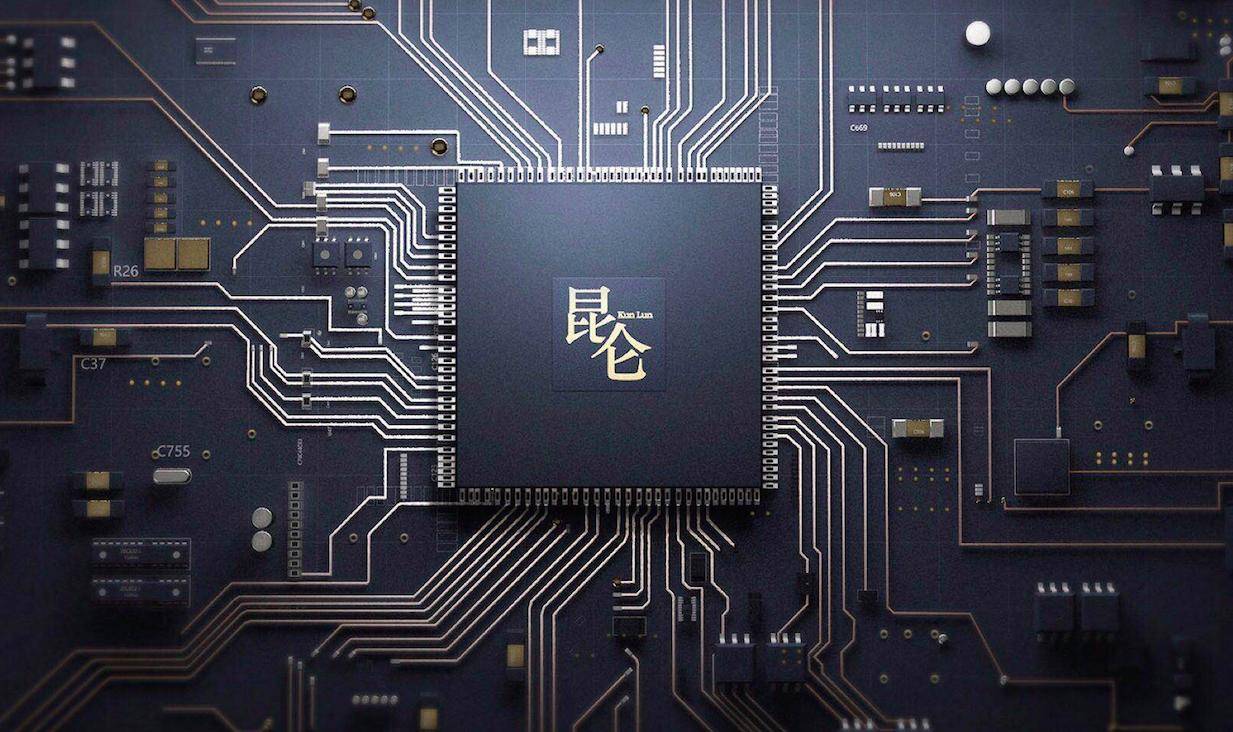 昆仑|多技术融合，百度 AI 成产业智能化创新基座