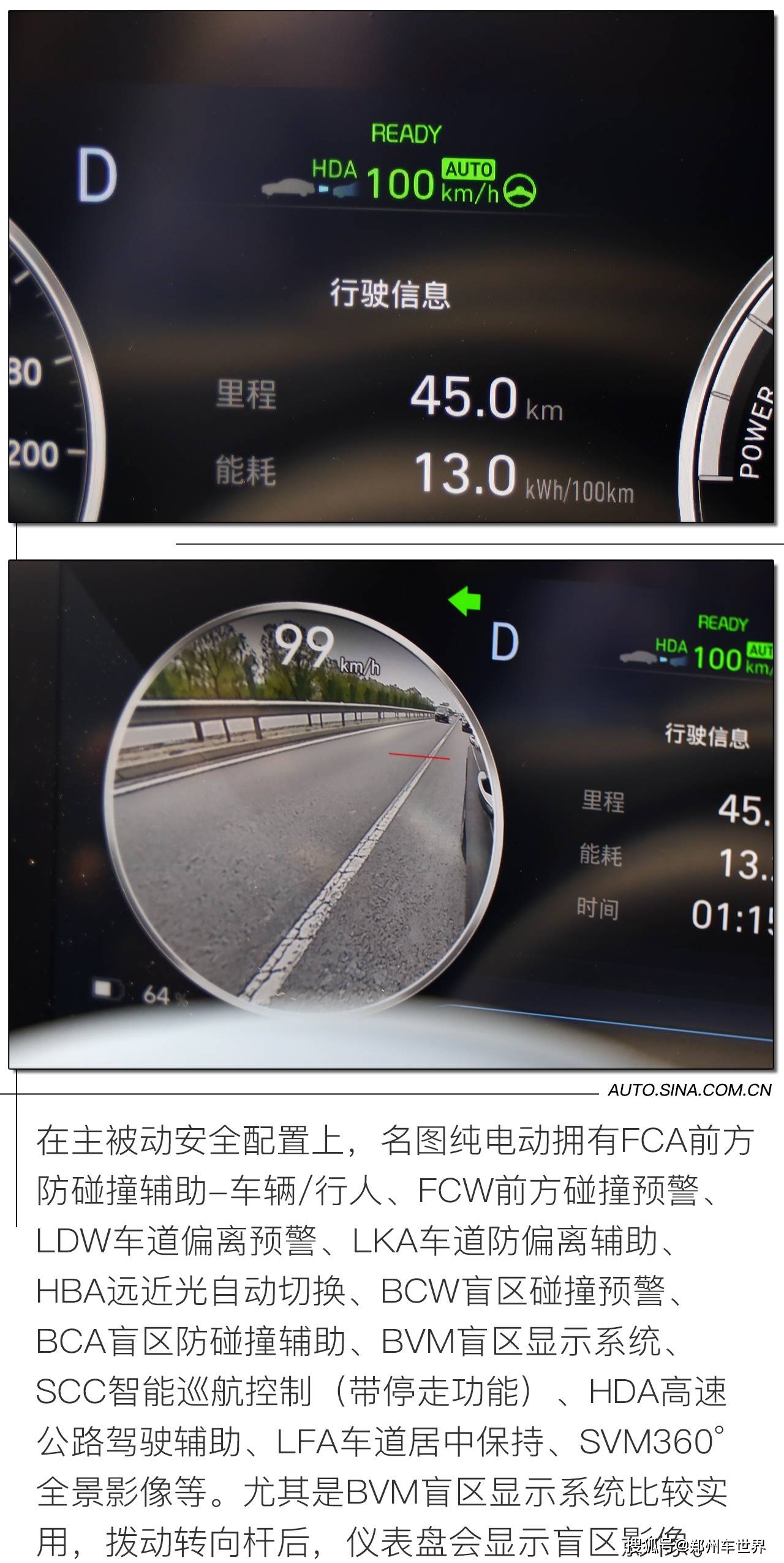点击进入看图评论