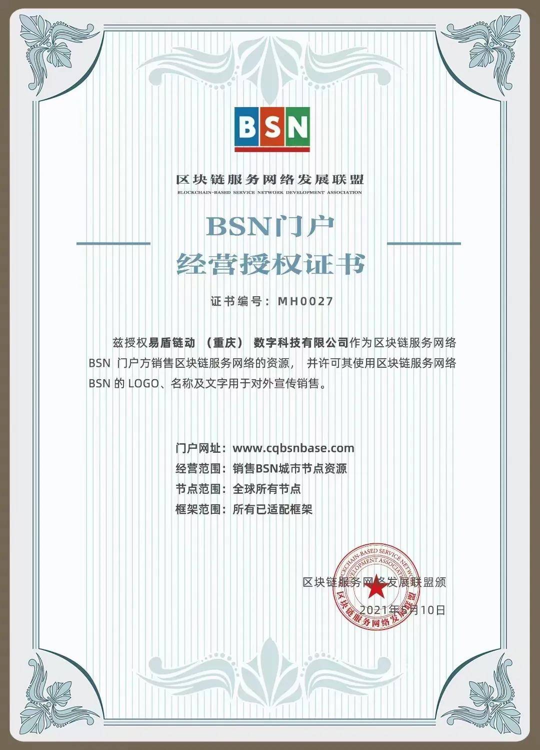 她掏光積蓄在北京買下45㎡「老破小」，竟是為了給自己一個家_廚房- 全網搜