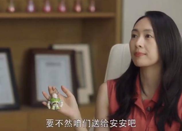 三十而已电视剧顾佳说的一句话 51750afc65114b9e96ffd1c9dee41404.jpeg